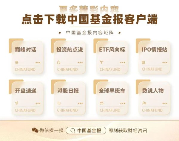 股票配资靠谱公司 鸣鸣很忙，冲击港股！